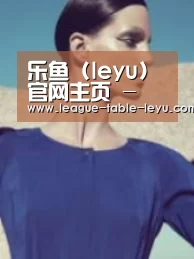产品名称五(图1)