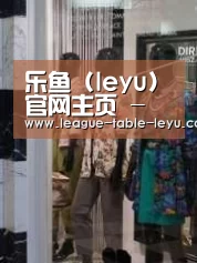 店面展示四