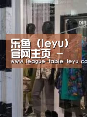 店面展示四(图1)